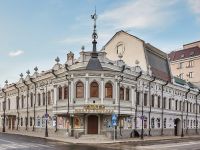 Казанский государственный театр юного зрителя