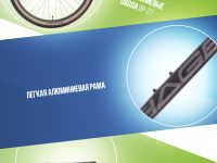 Горный велосипед Hagen 1.10 R 29, год 2025, цвет Серый, ростовка 20