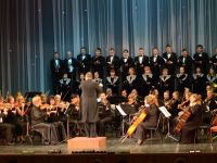 Липецкая областная филармония