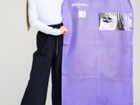 Чехол для одежды из нетканого материала