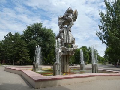 Фонтан "Победы"