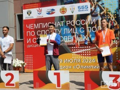 Еще три золота чемпионата России по легкой атлетике завоевали спортсмены Якутии