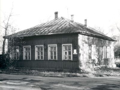 Корпус больничный губернской земской больницы