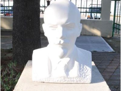 Бюст В.И. Ленина