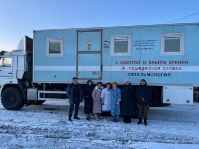 Якутский офтальмолог осмотрел 192 пациента в Магаданской области