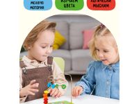 Развивающая игрушка ТРИ СОВЫ Лабиринт "Собачка", деревянное основание, 10 бусин