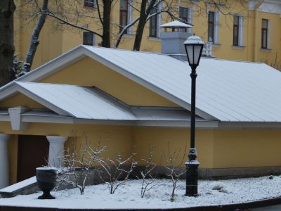 Ледник