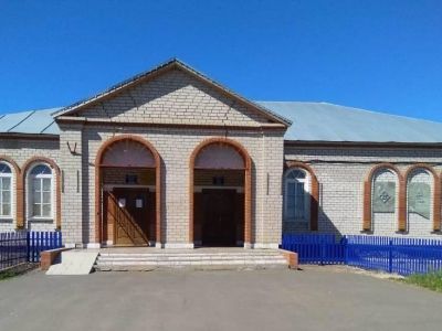 Хузангаевская сельская библиотека