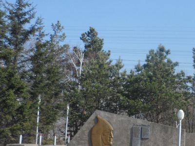 Обелиск в честь погибших за власть Советов в годы гражданской войны на Дальнем Востоке