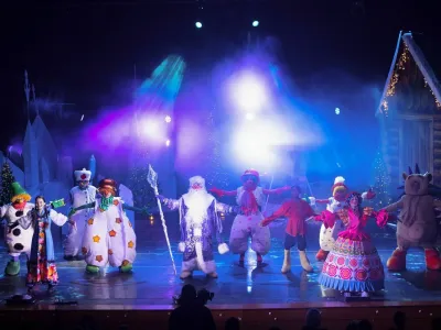 Билеты на Морозко (Дом молодёжи) / Событие | Афиша | ИнфоТаймс