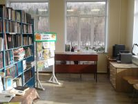 Кордовская поселенческая библиотека