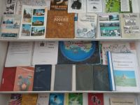 Сосновская сельская библиотека