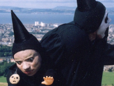 Игрушки Бертрана