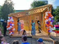 Библиотека-филиал № 6 г. Новокуйбышевска