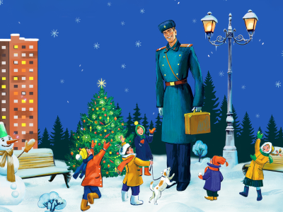 Билеты на Дядя Стёпа. Говорят: под Новый год… (Академия спорта «Динамо») / Событие | Афиша | ИнфоТаймс