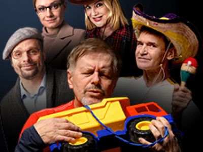 Зинон. С приветом!