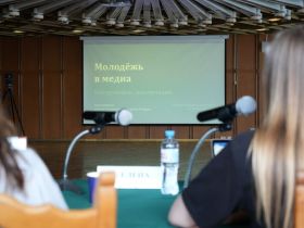 «ВСЯ РОССИЯ – 2026»: Секция РГ Медиа