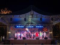 Калачевская филармония