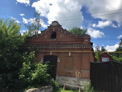 Татарская лавка