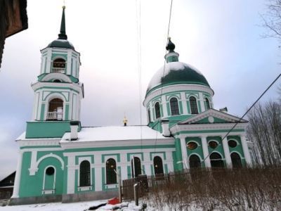 Церковь Святой Троицы