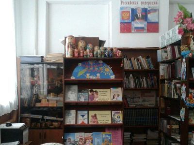 Сарминско-Майданская сельская библиотека – филиал № 16