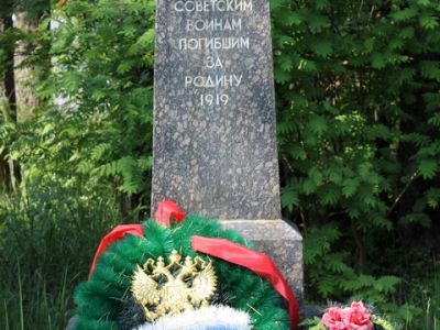 Братская могила красноармейцев