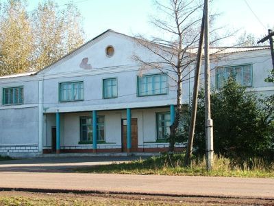 Критовская библиотека