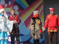 Дом досуга г. Алейска