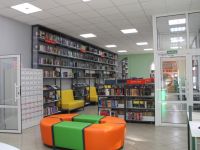 Юношеская библиотека-филиал «Ровесник»