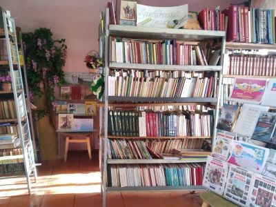Кучасьевская сельская библиотека