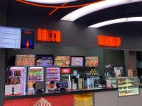 Кинотеатр «Атриум»