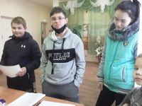 Семловский сельский дом культуры