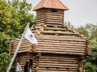 Исторический парк «Белгородская черта»