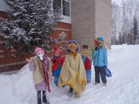 Гамицкий сельский дом культуры