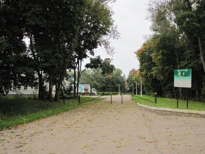 Усадьба Скобелевых - XIX в.