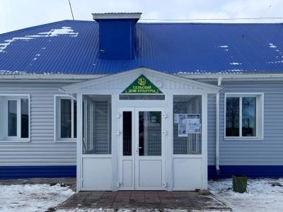 Большетябердинский сельский дом культуры