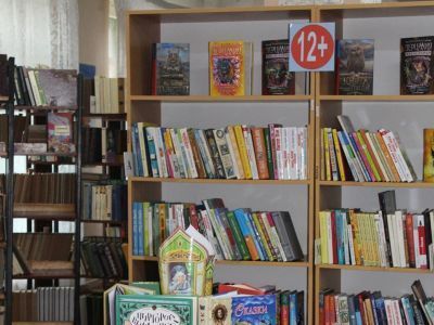 Библиотека-филиал № 7 г. Астрахани