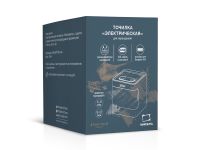 Точилка электрическая Малевичъ с двумя отверстиями
