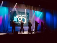 Концертный зал Института регионального развития