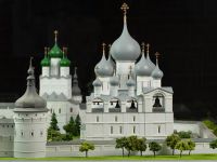 Музей «Арт-макет»