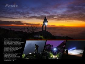 Фонарь Fenix E01 V2.0 Black CREE XP-G2 S3