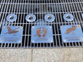 Фотофакт: убрали ограждения вокруг фонтана на площади Республики в Якутске