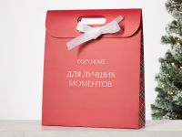 Пакет подарочный Cozy Home 30х10х35