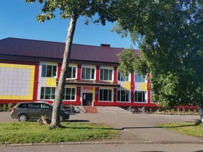 Мильковский дом культуры и досуга