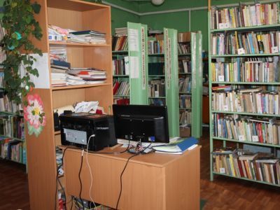 Кучашевская сельская библиотека – филиал № 11