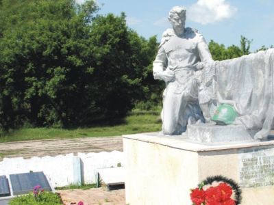 Братская могила воинов, погибших в 1943 г.