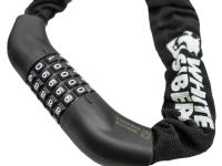 Замок-трос CHAIN LOCKER WHITE SIBERIA (Цепь) 150 см