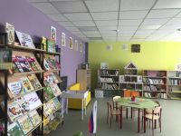 Ленинская библиотека