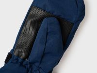 Варежки текстильные для мальчиков