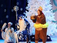 Алданский театр юного зрителя